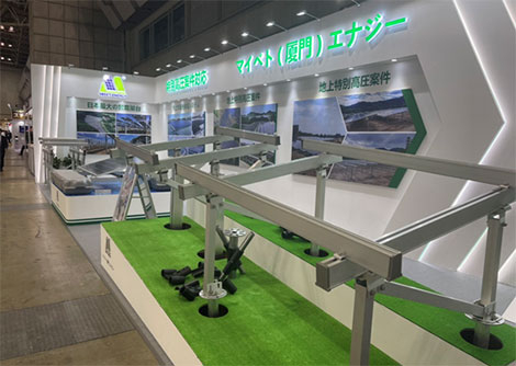 第15届“PV EXPO太阳能发电展”完美收官！带你领略不一样的迈贝特