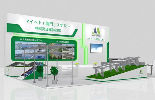 2022年PV-EXPO秋季东京展，迈贝特展品先睹为快！