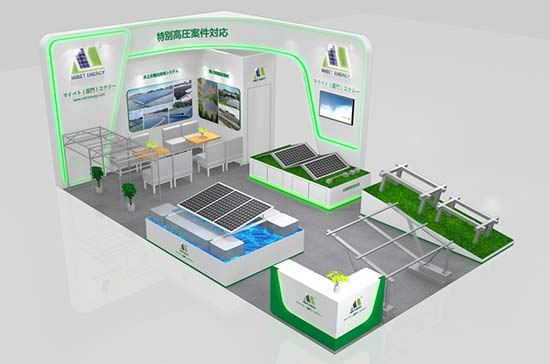 2023年3月 PV EXPO 春季展，迈贝特邀您相聚盛会