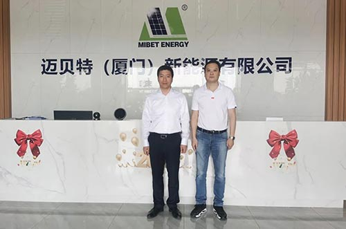 厦门市集美区区长倪杰、工信局局长张泓等莅临迈贝特参观指导