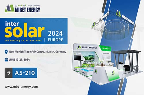 展会预告丨相约慕尼黑！迈贝特邀您共赴Intersolar Europe德国盛会