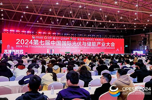 创新成果！迈贝特荣膺中国光储创新技术成果奖