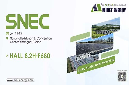 诚邀您莅临迈贝特能源，共聚上海 SNEC 2025！